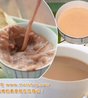 蒙古草原上的奶茶