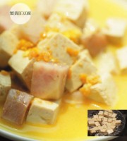 淮扬菜美食蟹黄汪豆腐