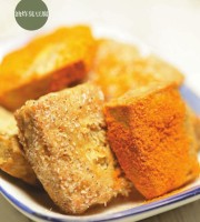 油炸臭豆腐