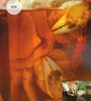 醉蟹的腌制方法