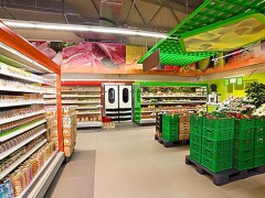 2016年食品抽检合格率96.8%