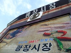 广藏市场最接地气儿的韩国小吃