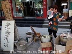 东阳街头常飘着奇怪的味道