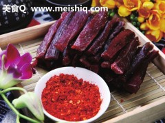 开胃小吃五香牦牛肉
