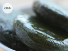 清明馍馍和清明蒿子粑的做法