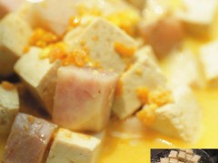 淮扬菜美食蟹黄汪豆腐