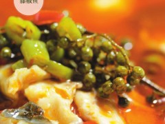 藤椒鱼的家常做法