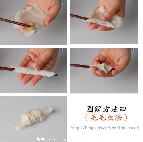 抄手怎么包?抄手的6种包法图文解析