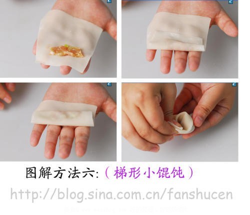 抄手怎么包?抄手的6种包法图文解析