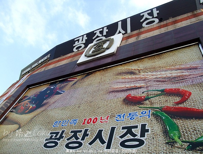 广藏市场最接地气儿的韩国小吃