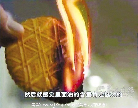 揭秘食品可燃性：饼干都能燃烧？面条能当火柴？