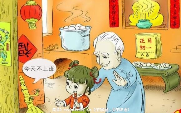 春节从初一到十五的讲究忌讳你知道多少？