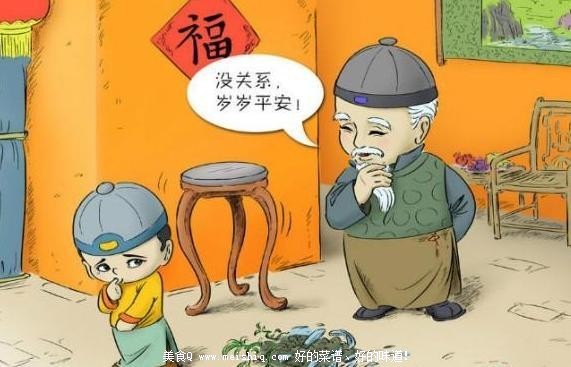 春节从初一到十五的讲究忌讳你知道多少？