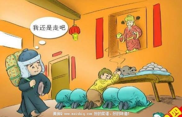 春节从初一到十五的讲究忌讳你知道多少？