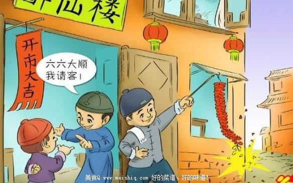 春节从初一到十五的讲究忌讳你知道多少？