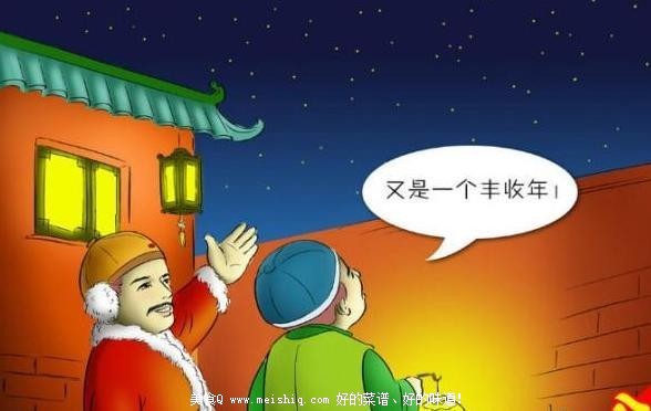 春节从初一到十五的讲究忌讳你知道多少？