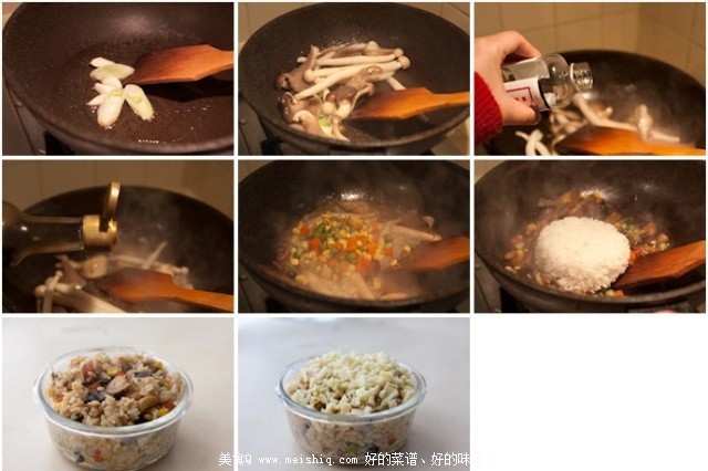 剩米饭的华丽转身---芝士蘑菇焗饭