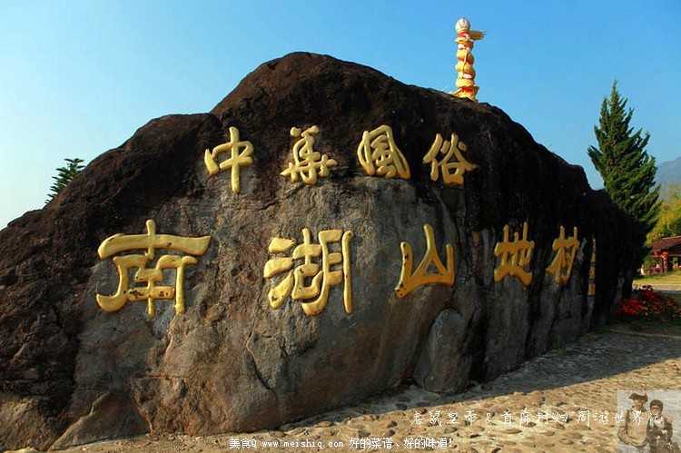 在泰国华侨家过大年的美食！