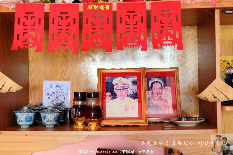 在泰国华侨家过大年的美食！