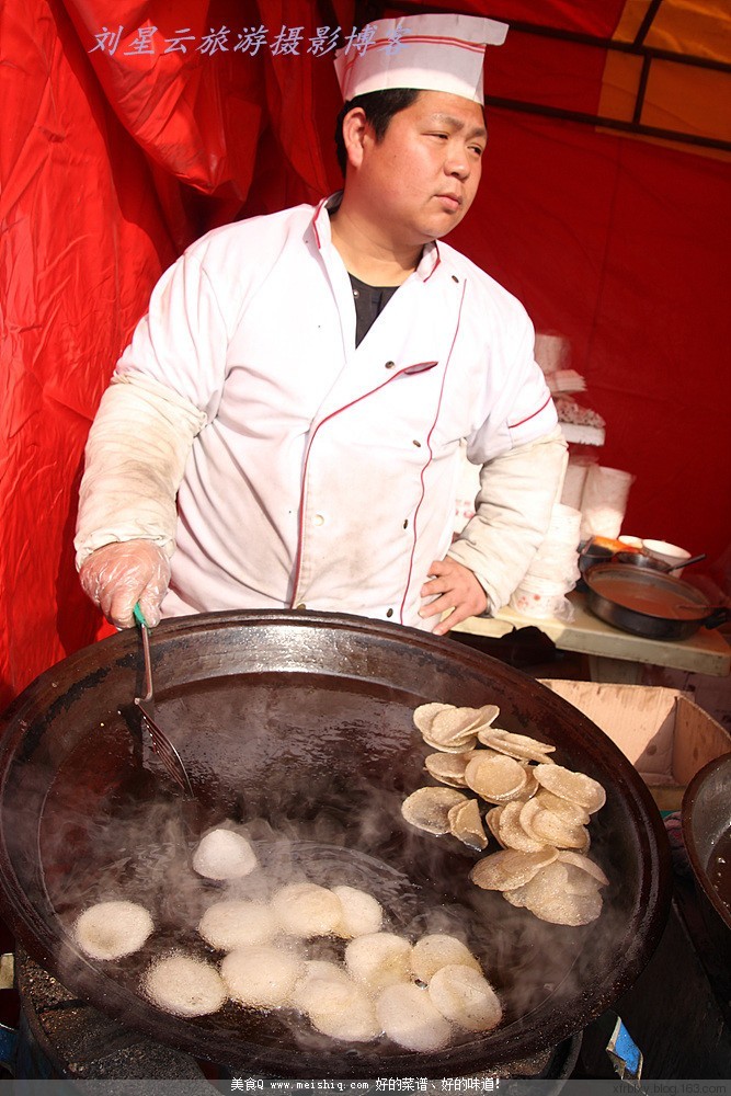 老北京怀旧小吃