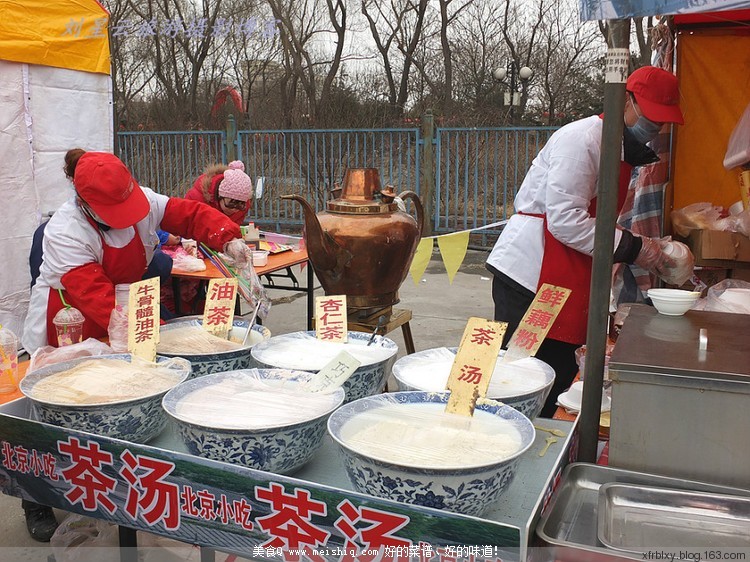 老北京怀旧小吃