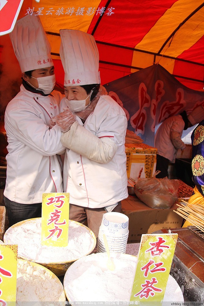 老北京怀旧小吃