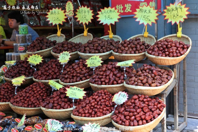 美食诱惑中的极品吃遍西安硬货“猛食”