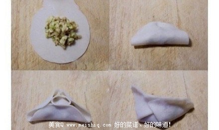 10种饺子的包法（图）
