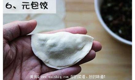 10种饺子的包法（图）