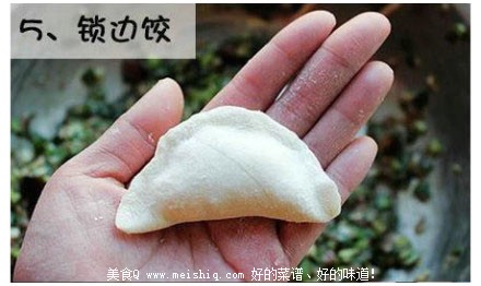 10种饺子的包法（图）