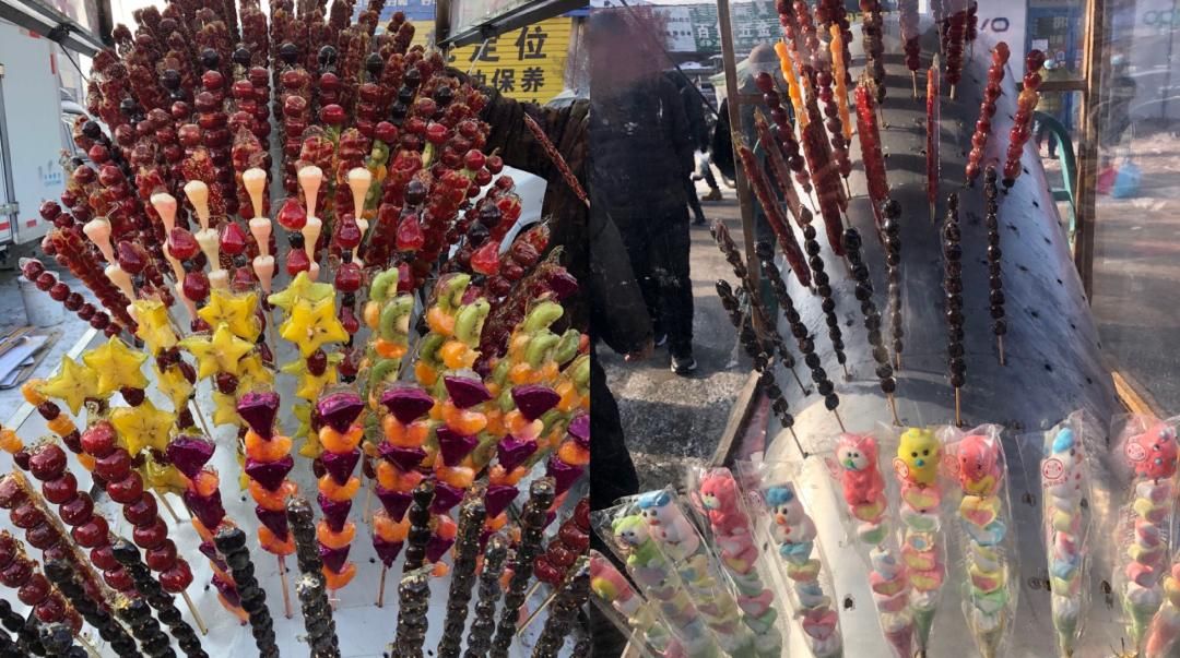 东北的年味有多浓，赶一次大集就懂了。