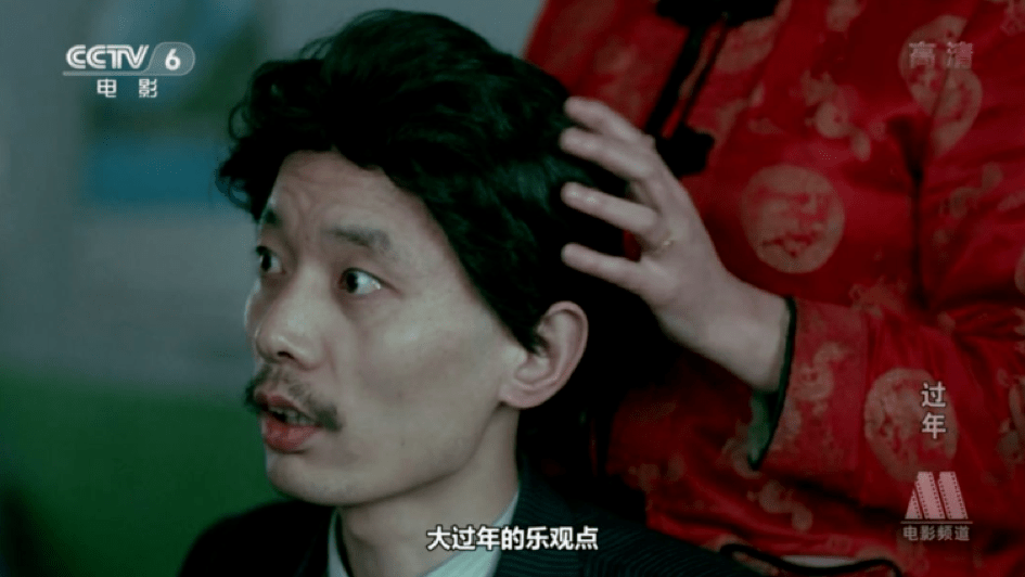 细数那些过年时吃过的黑暗料理系列