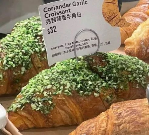 你不吃香菜？那我们分手吧！