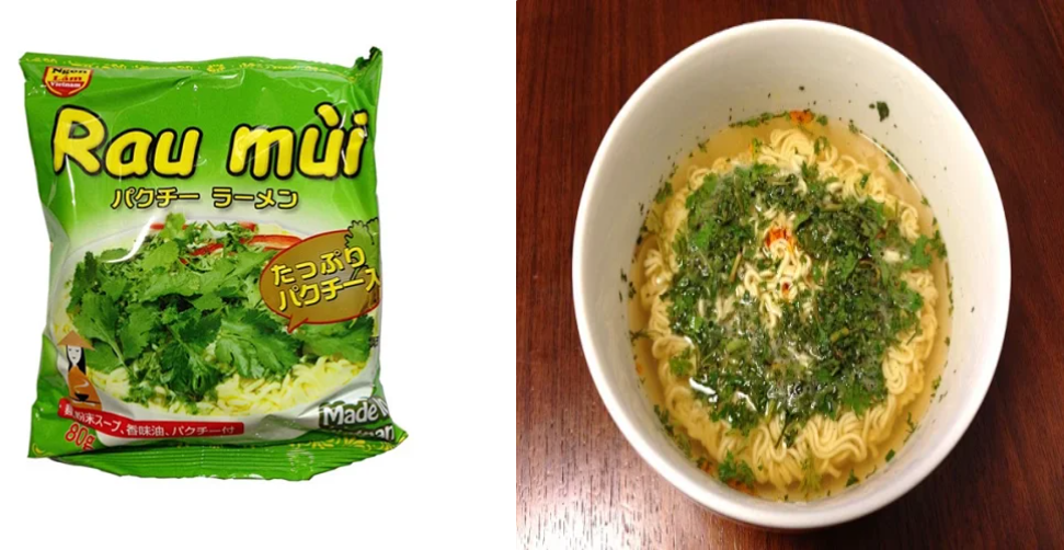 你不吃香菜？那我们分手吧！