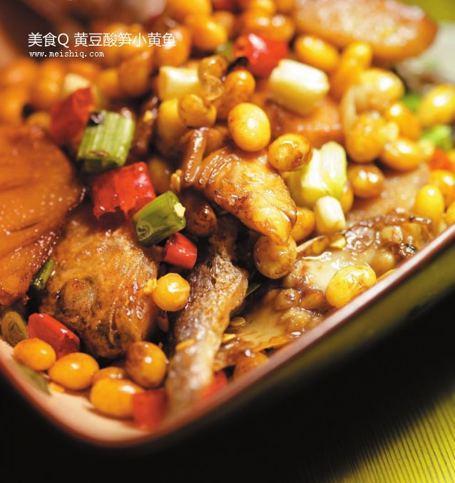 黄豆酸笋小黄鱼