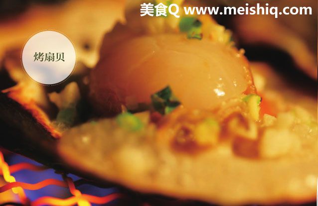 碳烤扇贝