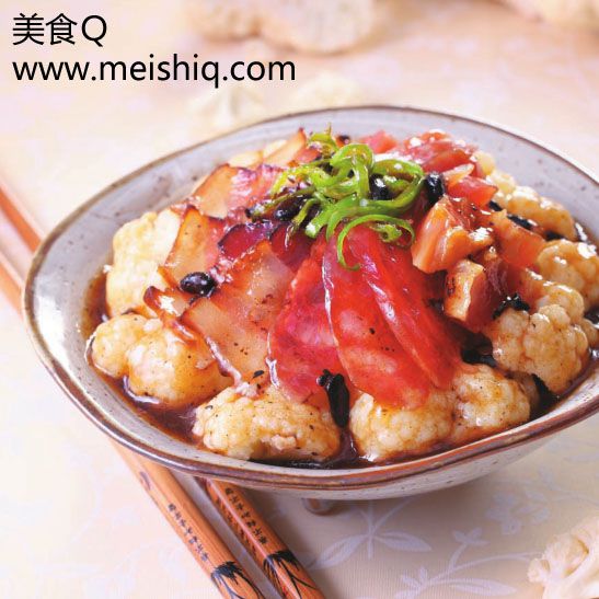 花菜腊味合蒸