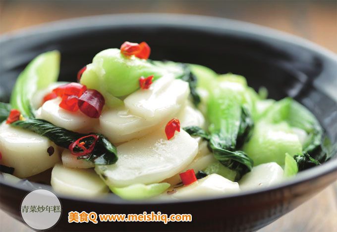 青菜炒年糕怎么做好吃
