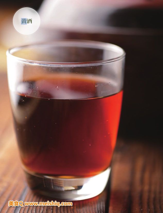 黄酒的酿制方法