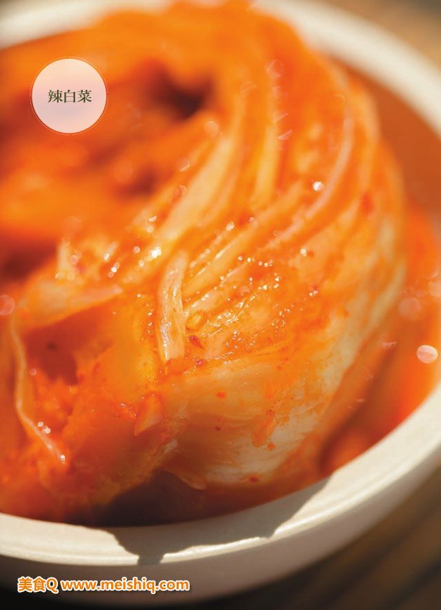 辣白菜的腌制方法