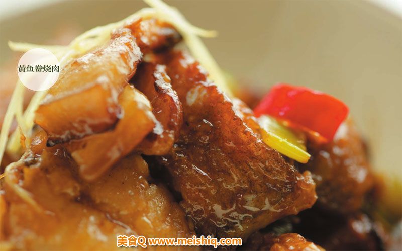 黄鱼鲞烧肉怎么做