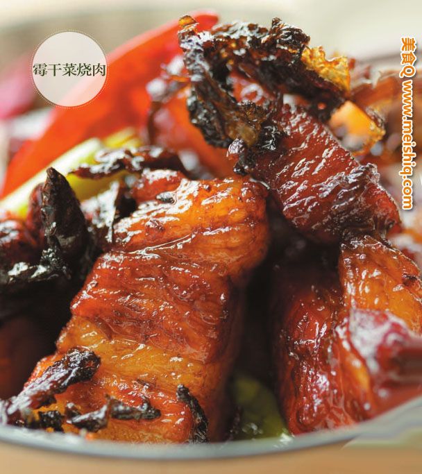 绍兴霉干菜烧肉
