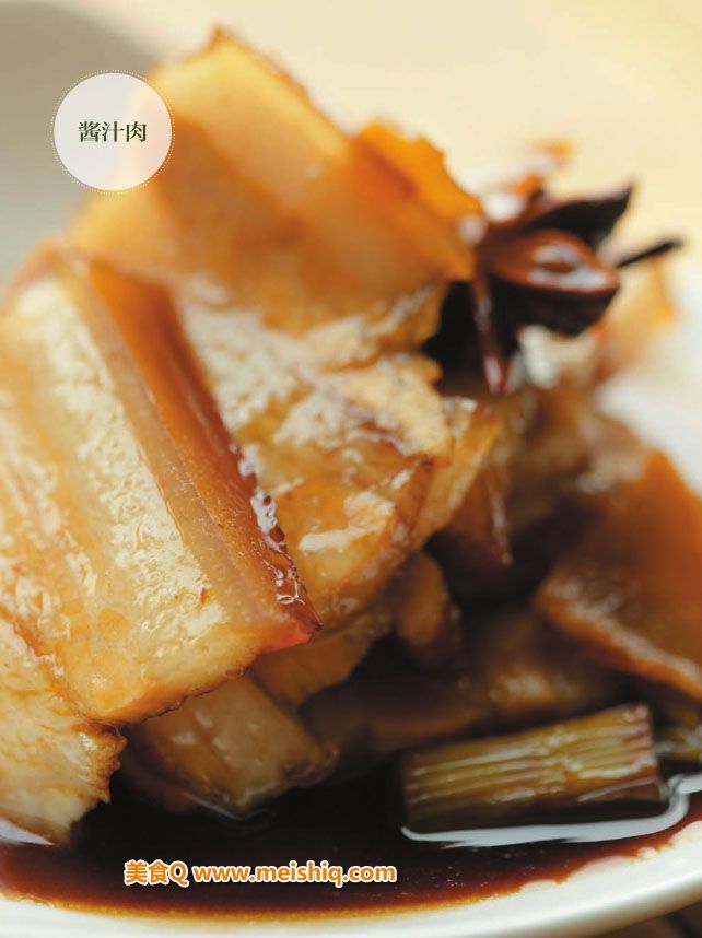 苏州酱汁肉