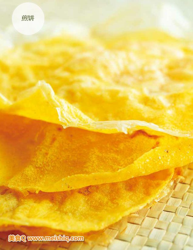山东人摊煎饼