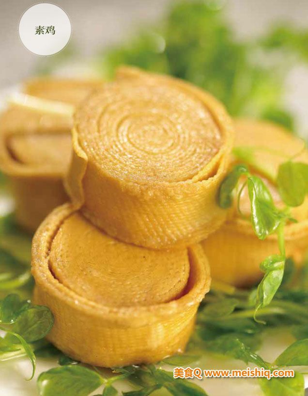素鸡豆腐