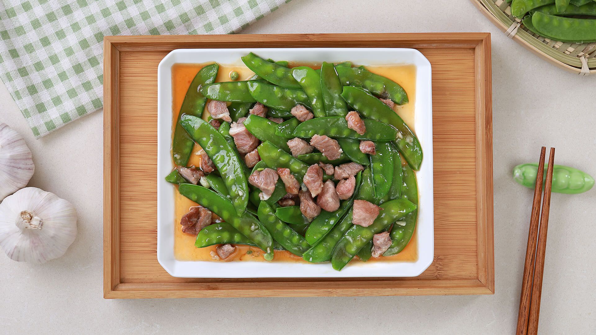 荷兰豆炒肉